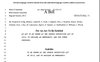 Senate Bill 71: The Church Protection Act of 2013