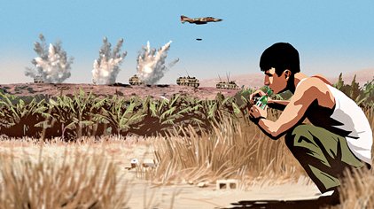 a-young-israeli-soldier-contemplates-his-role-in-the-1982-lebanon-war-in-waltz-with-bashir