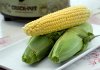 Corn can be slow cooked for juicy, tender perfection.