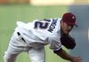 Blake Johnson allowed 2 runs and 4 hits in 6 innings Thursday to help the Northwest Arkansas Naturals defeat the Midland RockHounds 3-2.