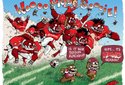 Razorback Football Cartoons 2009