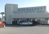 Bob Maloney Ford in Rogers faces possible closure by the end of the year unless it’s able to find adequate financing for its automotive inventory, according to general manager Buddy Wright.
