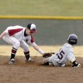 Springdale High shortstop Bryce Neal tags out Berryville baserunner Austin Lehr at second base Frida...