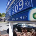 An Arco gas station, which is part of BP, is shown in Palo Alto, Calif., Tuesday, June 29, 2010. Oil...