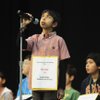 Woodland Student Wins Spelling Bee