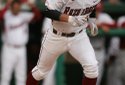 Hogs FOCUS 015