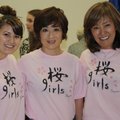 Sakura (Cherry Blossom) Girls members Alisa Hostetler, from left, Akemi Hostetler and Taeko Coslett ...