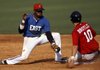 West All-Star Franco Broyles safely steals second base ahead of the throw to East All-Star Terrell Brown in the fourth inning during the 2009 AHSCA All-Star game at Baum Stadium in Fayetteville. The annual All-Star events will leave Fayetteville after 2012 and return to Conway in 2013.