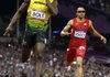 Jamaica sprinter Usain Bolt hopes he’s silenced some of his critics by winning another gold medal in the men’s 200-meter final Thursday at Olympic Stadium in London. Former Arkansas Razorback Wallace Spearmon of Fayetteville (right) was fourth. 