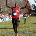 Kennedy Kithuka 