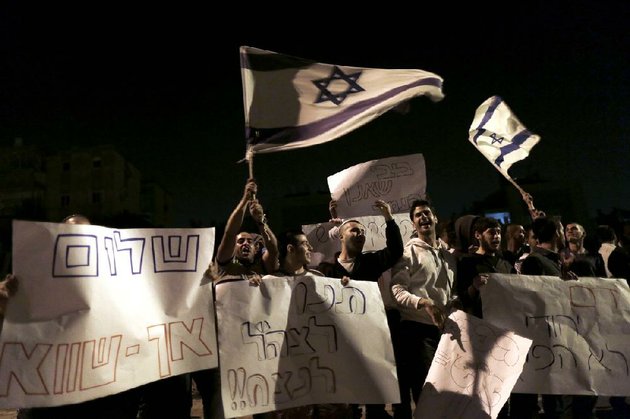 Israel Palest