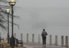 Arkansas winters don’t often subject joggers to ice or snow, but streets become equally slick under fog and freezing fog. 