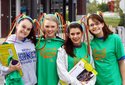 MS Walk 2013