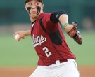Class 3A State Baseball Championship