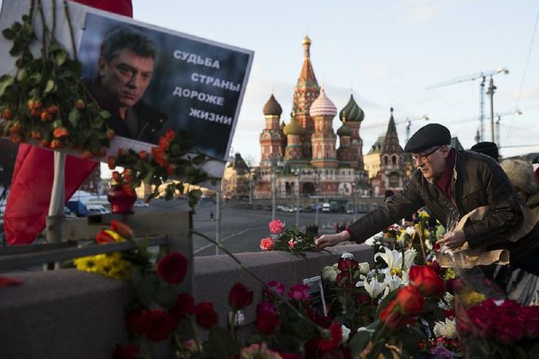 Radio Liberty's livestream of memorial march for Boris Nemtsov
