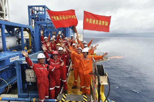 China, Japan mine seas’ frozen gas thumbnail