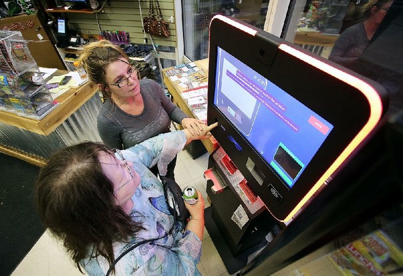 bitcoin atm in fort smith arkansas