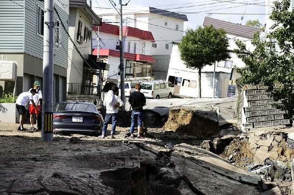 2 dead, dozens hurt in Japan quake