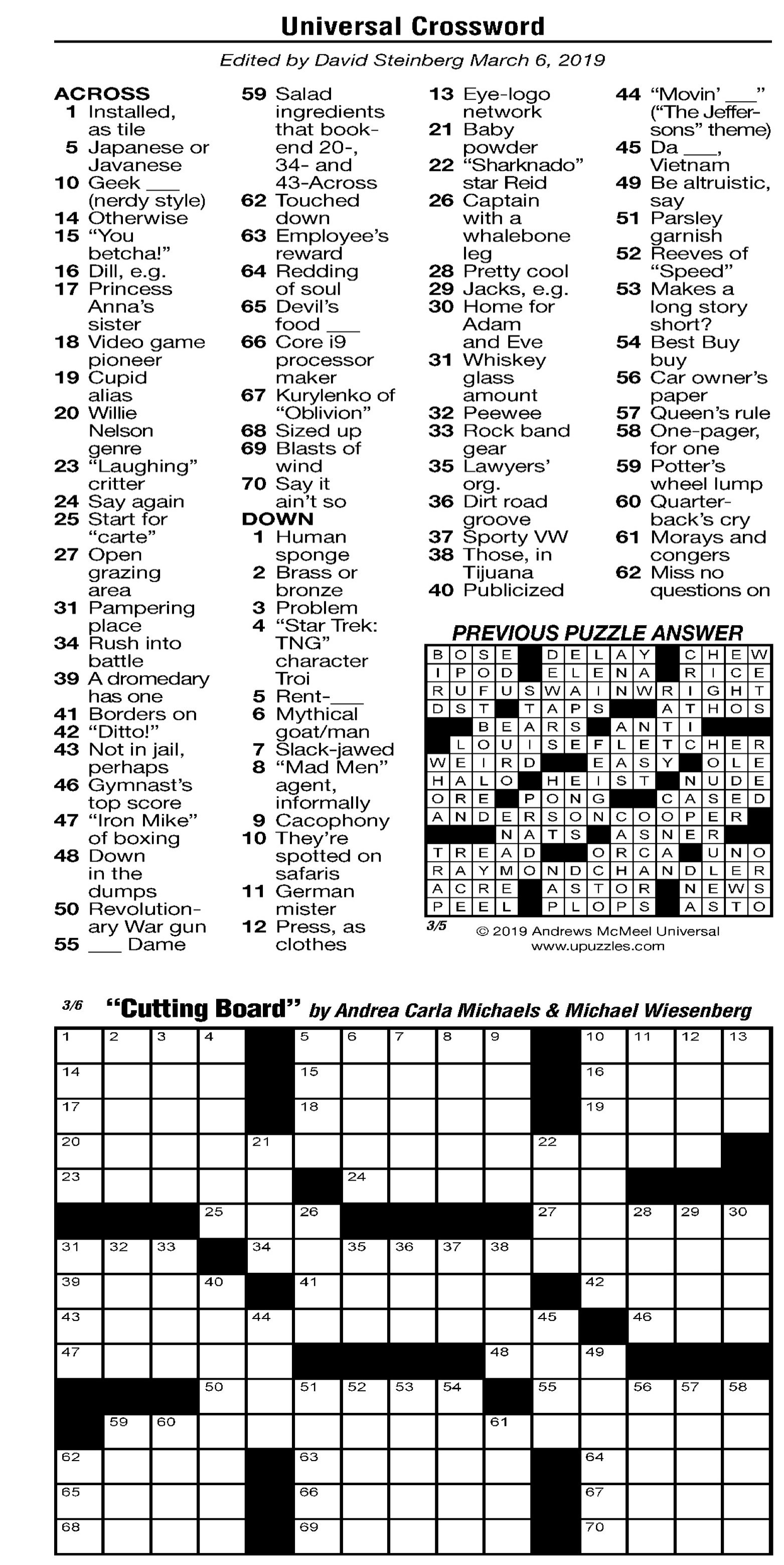 Printable Universal Crossword Puzzle