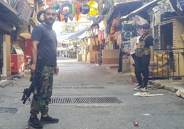 Thousands mourn a Palestinian general, among 9 killed in sectarian clashes at a Lebanon refugee camp - Vimarsana News