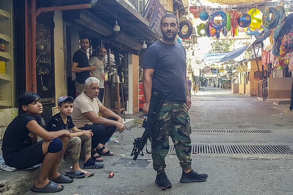 Palestinian general's funeral draws crowd - Vimarsana News